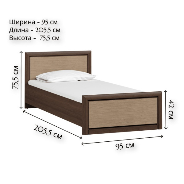 Ліжко каркас Коен МДФ LOZ/90 Венге магія/штрокс темний Гербор (Gerbor) Україна